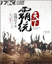 ��ͳ����