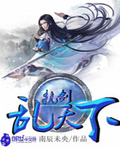 ִ�������·���