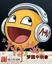 �콵��������