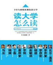 ����ѧ��ô��