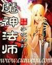 ħ��ʦ����