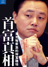 �׸�����