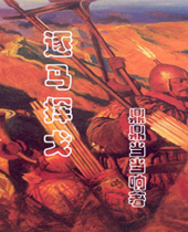 �����Ӹ�