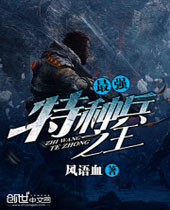 ��ǿ���ֱ�֮��