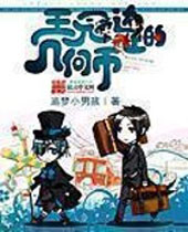 ���ڱ��ϵļ��α�