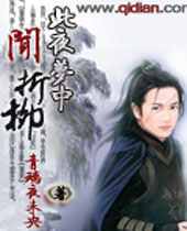 ��ҹ����������