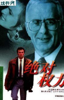 ����Ȩ������