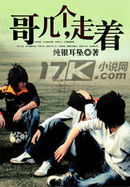 �缸��,���ŷ���