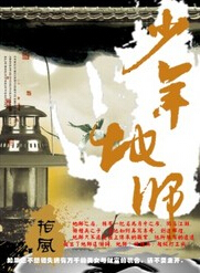 �����ʦ����