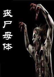 ɥʬĸ�����