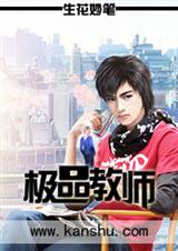 ��Ʒ��ʦ����