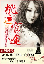 ���˹�;����