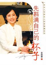 �������Լ��ı���