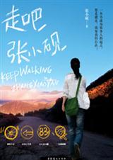 �߰�,��С��