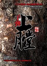 �ӵ�����