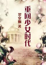 [ HP �ػ���Ůʱ��