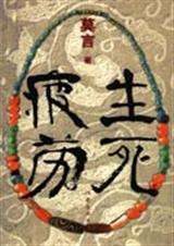 ����ƣ��