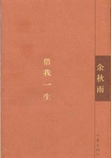 ����һ��