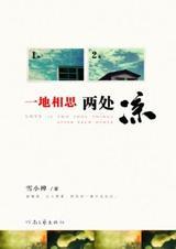 һ����˼������