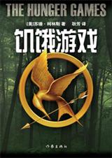 ������Ϸ