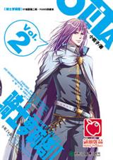 С��������:��ʿ��������(ȫ��)