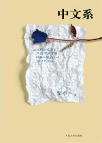 ����ϵ����