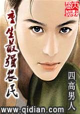 ������ǿũ��