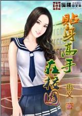 ����������У԰����