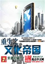 ����֮�Ļ��۹�