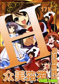 ������������