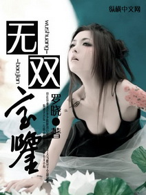 ��˫����