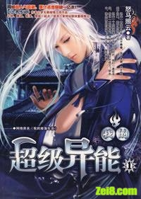 �ҵĳ�������