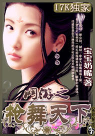 ����֮ǹ������