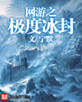 ����֮���ȱ������