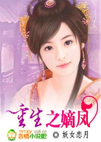 ����֮�շ�