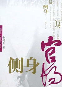 �����ٳ�����