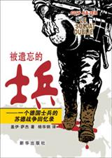 ��������ʿ��