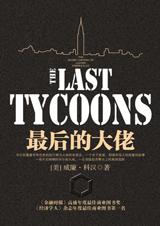 ���Ĵ���