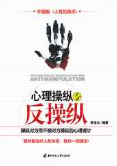 ���������뷴����