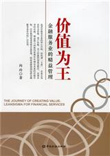 ��ֵΪ��:���ڷ���ҵ�ľ������