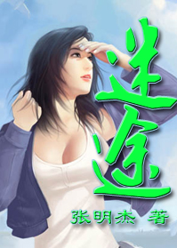 ����Σ���е�˧����Ů:��;