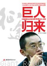 ���˹���