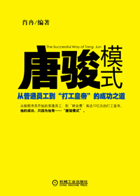 �ƿ�ģʽ����