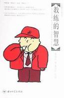 �������ǻ�