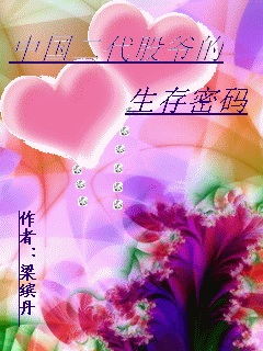 �й�������ү����������