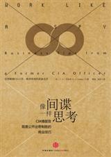 ����һ��˼��