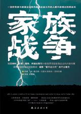 ����ս��