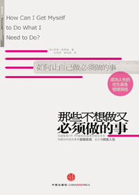 ��Щ�������ֱ���������