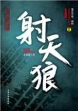 ������(��ƪС˵��)