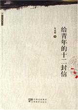 �������ʮ������